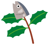 Hiiragi