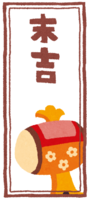 Omikuji (Sueyoshi)