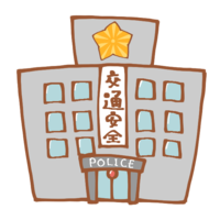 Police station