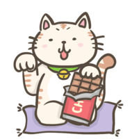 Chocolate beckoning cat