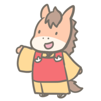 Kimono horse
