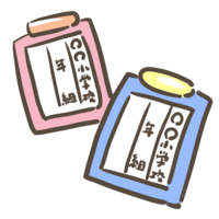 Name tag for elementary school students