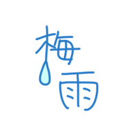 (rainy season) characters