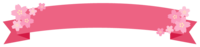 Sakura arch ribbon frame frame