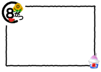 Black line frame in August