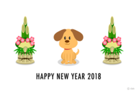 门松和小狗贺年卡