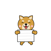 拿着导向板的柴犬