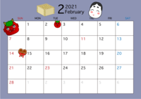 February 2021 calendar (Setsubun)