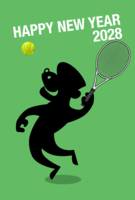 Monkey silhouette playing tennis New Year's card