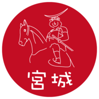日本の宮城観光