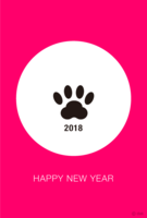 First sunrise and dog footprint New Year's card