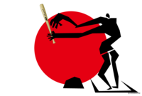 Japanese flag and baseball man