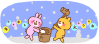 お正月餅つき-うさぎ&くま-イラスト(アニメーション)