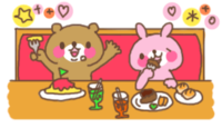 食事をするうさぎ&くま-gifアニメーション