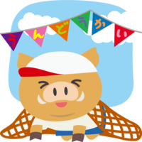 Cute athletic meet of wild boar (obstacle racing net) Animal