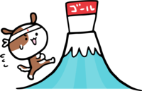 Hachimaki dog runs in the Ekiden 2018 (Dog)