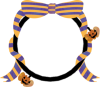 时尚的万圣节(丝带)