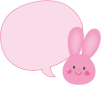 Cute animal balloon illustration / balloon