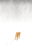 Shiba Inu and winter road (vertical) background