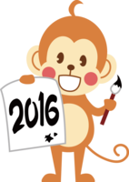 Cute monkey-New Year's card-2016 and calligraphy and brush