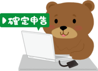 Bear file tax return on PC