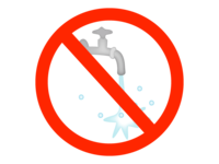 水道水出しっぱなし禁止マーク