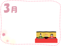 3月雏饰的虚线装饰框