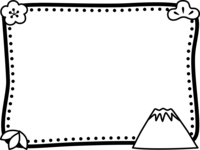 富士山和松竹梅的黑白双线新年框架装饰