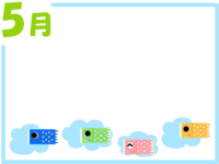 Carp streamer frame Decorative frame