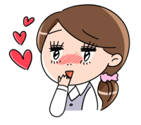 ハートが出るくらいうれしいOL