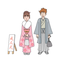 New adult in kimono