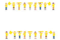 Yellow supporters