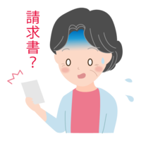 Grandmother who is confused by the invoice