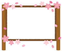 Cherry blossom petals and wooden signboard frame Decorative frame