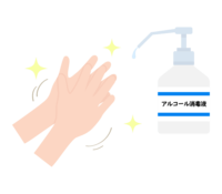 Hands are disinfected with alcohol