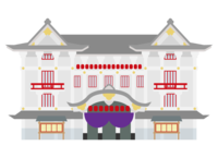Kabukiza