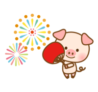 Fireworks and pigs