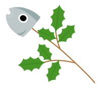 Hiiragi