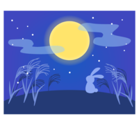 十五夜赏月的兔子