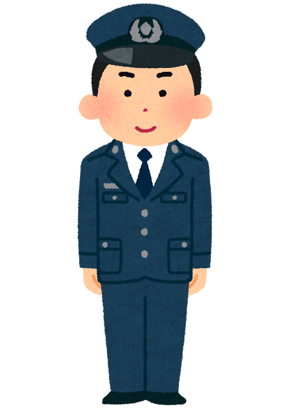 刑務官 男性 イラスト素材 超多くの無料かわいいイラスト素材