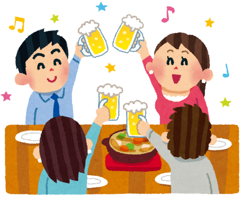 合コン ビールで乾杯 イラスト素材 超多くの無料かわいいイラスト素材