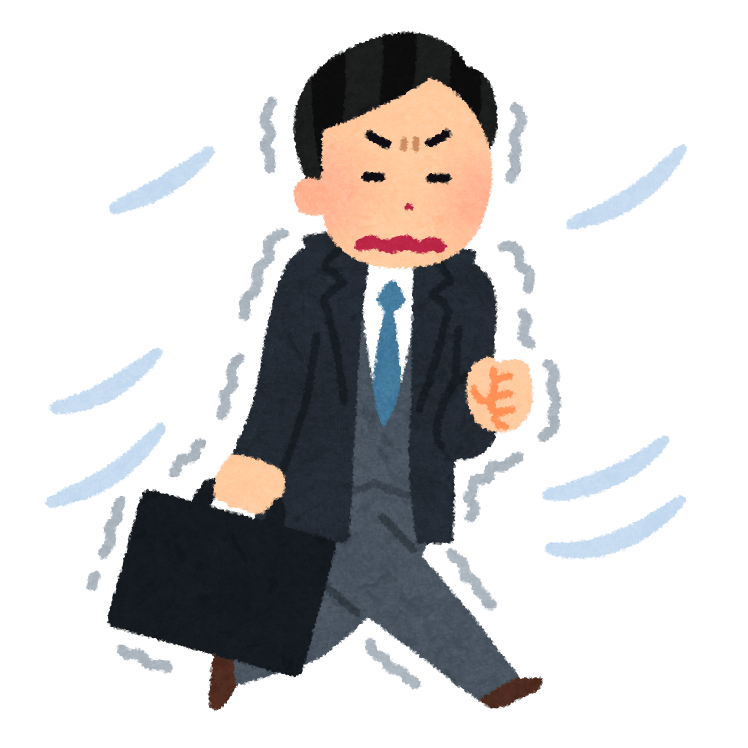 寒い中を歩く男性会社員 イラスト素材 超多くの無料かわいいイラスト素材