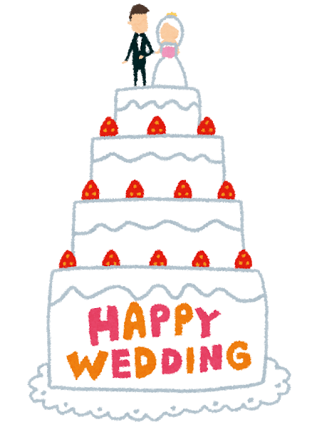 結婚式 ウェディングケーキ イラスト素材 超多くの無料かわいいイラスト素材