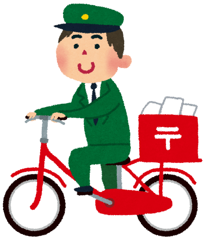 郵便配達員 自転車で配達 イラスト素材 超多くの無料かわいいイラスト素材