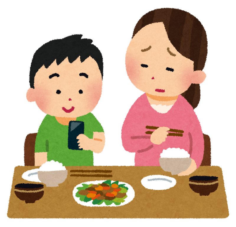 食事中にスマホを使う子供 イラスト素材 超多くの無料かわいいイラスト素材