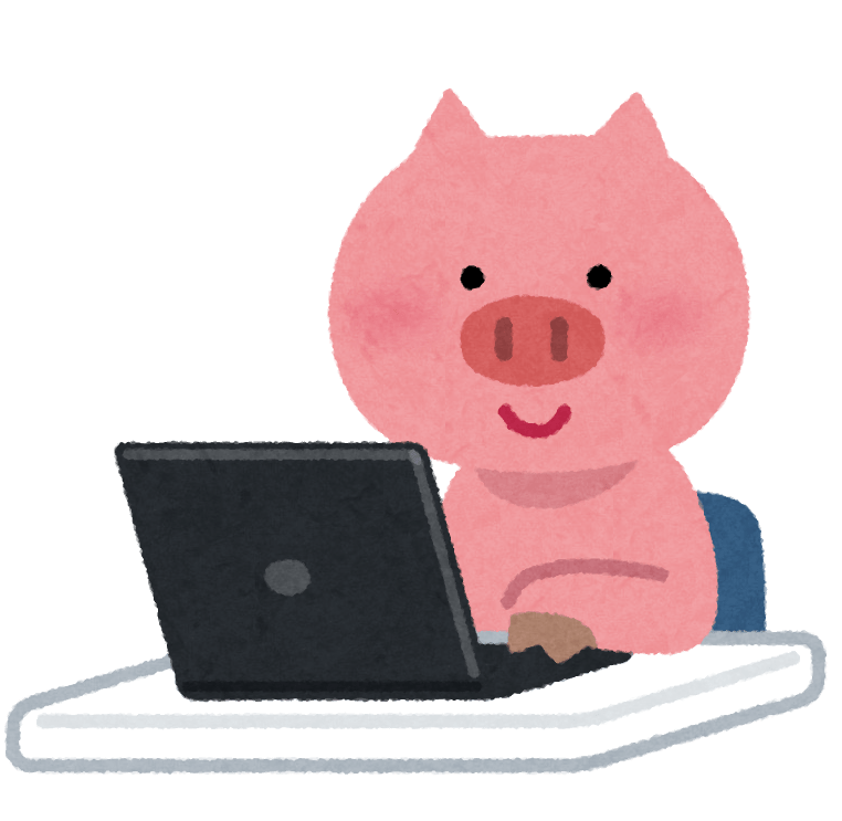 コンピューターを使う豚のキャラクター イラスト素材 超多くの無料かわいいイラスト素材
