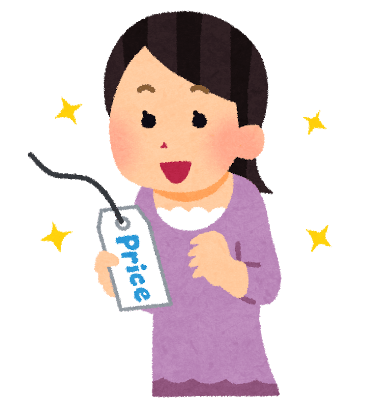 安い値札を見た人 イラスト素材 超多くの無料かわいいイラスト素材