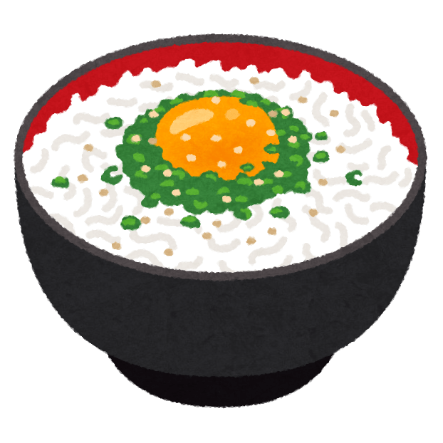 しらす丼 イラスト素材 超多くの無料かわいいイラスト素材