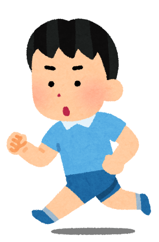 走る 歩く 立ち止まる男の子 イラスト素材 超多くの無料かわいいイラスト素材