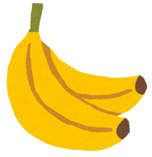 バナナ フルーツ イラスト素材 超多くの無料かわいいイラスト素材